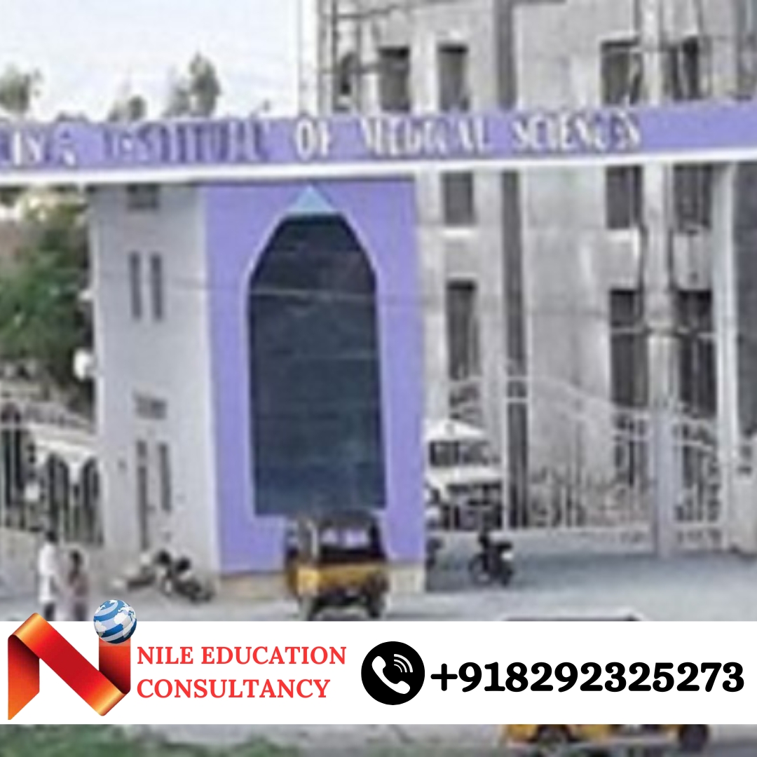 Fatima Institute Of Medical Sciences, Kadapa